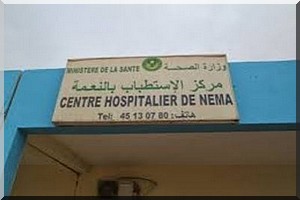 Hôpital de Néma : Conflit d’intérêts entre le DG et le dentiste autour d’une histoire de cabinet médical