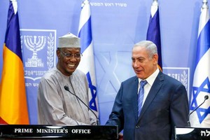 G5 Sahel : Le Tchad prendra la présidence tournante en février 2021