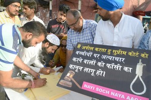 L'Inde envisage la peine de mort pour les violeurs d'enfants