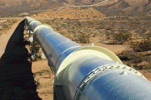 Le Sénégal obtient une subvention américaine de 1,2 million $ pour ses infrastructures gazières