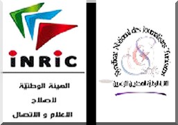 Tunisie: boycott d'une réunion du gouvernement sur les médias