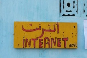 Nouvelle coupure d’Internet mobile