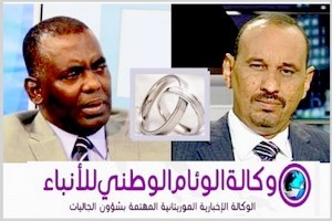 Politique : SAWAB-IRA, Un mariage de saison