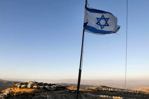 L'annexion de territoires palestiniens par Israël est