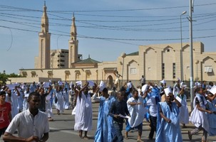 Mauritanie: fermeture d'un centre islamique jugé
