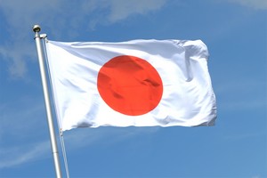Mauritanie ● Communiqué de presse : Le Japon offre un financement de 2 millions de dollars au PAM et à l'OIM