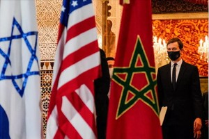 Sahara occidental: les Etats-Unis ouvrent une mission diplomatique «virtuelle»