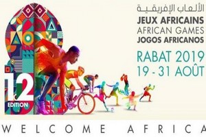 Mauritanie: départ de la délégation nationale pour les Jeux Africains Rabat 2019