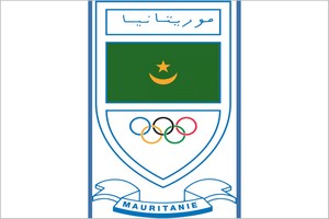 Akjoujt accueillera les journées nationales olympiques
