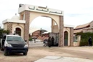 Site: La Cour spéciale chargée des crimes de corruption reçoit un premier dossier