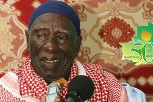 Mauritanie : le père fondateur de la fonction publique nous a quitté…