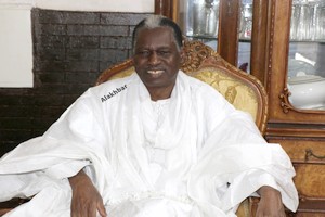 Mauritanie : Oui, pour un gouvernement de Ghazouani qui répond à notre vision (Kane H. Baba)