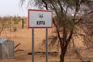 Le ministère de l’Intérieur déclare Kiffa ville bouclée