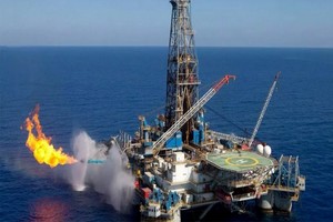 Pétrole et Gaz : Kosmos