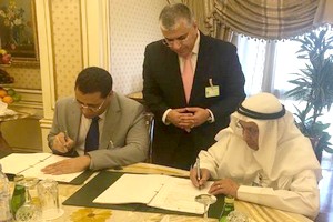 Dix millions de dollars du Koweït pour des projets de développement en Mauritanie
