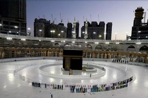 Covid-19 : l'Arabie saoudite assouplit son confinement, La Mecque reste sous couvre-feu