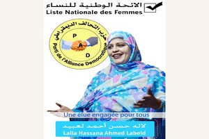 La tante de campagne de la députée Lalla Hassana Ahmed Labeid attire les foules !