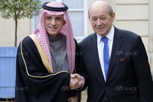 Sahel, quand l’Arabie Saoudite finance la lutte anti-terroriste!