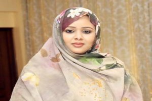 Dr Leila Bouamatou à la une du magazine Financial Afrik
