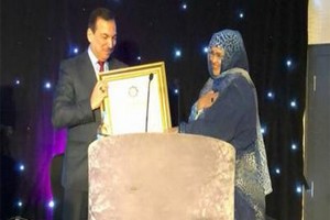 Londres : La ministre Lemina Mint Momma reçoit le prix du meilleur gestionnaire économique arabe