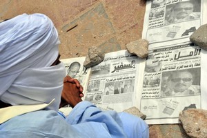 Mauritanie : l’Etat a dépensé 140 millions d’ouguiyas pour renforcer la liberté de presse