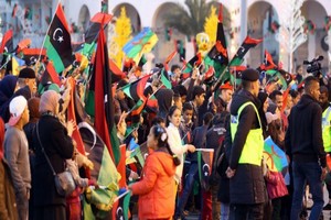 Des milliers de Libyens célèbrent l'anniversaire de 