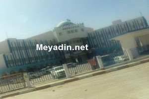 Mauritanie : Limogeages et nominations à la Société Nationale des Eaux (SNDE)