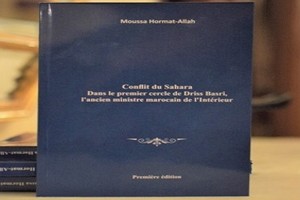 Vient de paraître : Le nouveau livre de Moussa Hormat-Allah