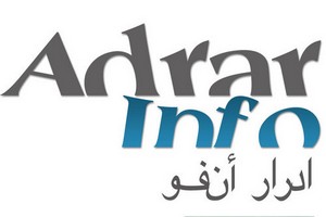 Piratage Adrar.Info (Eclaircissement)