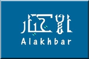 Alakhbar, classée de nouveau en tête des entreprises de presse mauritaniennes