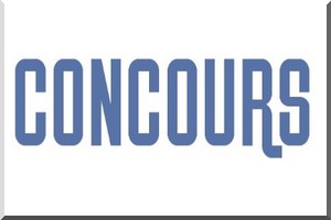 Concours pour la conception du logo du programme « FAJR » d’appui à la jeunesse