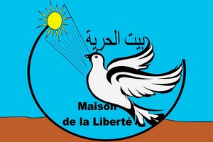 Maison de la liberté pour la défense des droits de l'homme et lutte contre l'esclavage et ses séquelles (Déclaration)