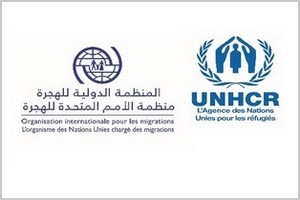 L’OIM et le HCR renforcent leur coopération dans la protection et l’assistance aux migrants et aux réfugiés