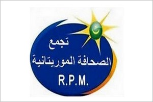 Mauritanie : Le Regroupement de la Presse Mauritanienne dénonce une grave atteinte à la liberté d’expression