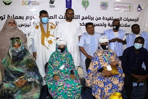 Mauritanie: A Zouerate, la société civile se mobilise pour lutter contre la Covid-19!