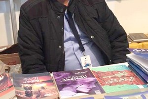 L’éditeur mauritanien présent à l’exposition internationale du livre à Casablanca