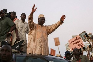 Présidentielle sénégalaise de 2019 : Les Apéristes de Mauritanie en ordre de bataille pour la réélection du candidat Macky Sall au 1er tour   