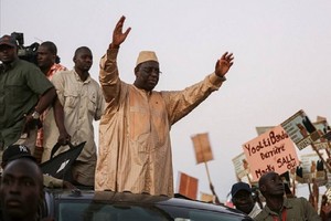 Présidentielle sénégalaise de 2019 : Les Apéristes de Mauritanie en ordre de bataille pour la réélection du candidat Macky Sall au 1er tour