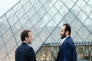 L'Arabie saoudite négocie secrètement avec la France l’armement de pays dont la Mauritanie