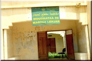 Maghtaa Lahjar - SNDE: Licenciement de 17 employés. 