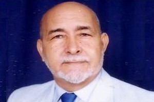Dr Mohamed Mahmoud Ould Mah: 