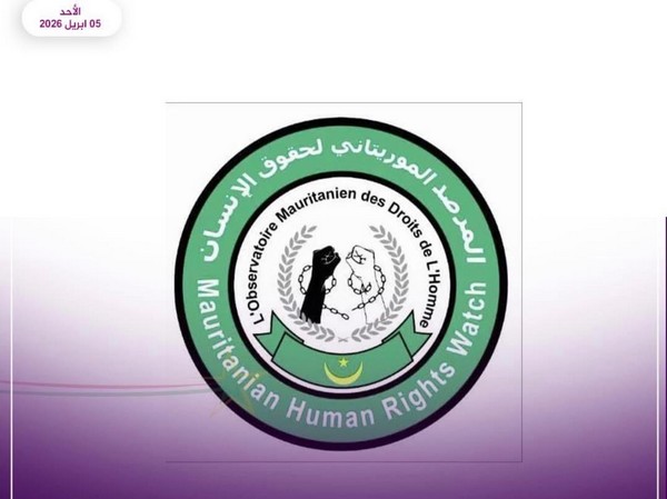 L’Observatoire des droits de l’homme dénonce la répression d’une manifestation pacifique