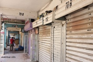 Nouakchott: Un comité technique pour définir les entrées de 14 marchés en voie de réouverture