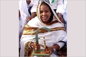 Mauritanie: Mariam Mint Cheikh Dieng 