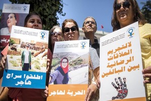 Maroc: les partis politiques face au débat sur l’avortement et les libertés