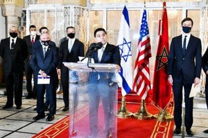 Le Maroc signe avec Israël une déclaration pour établir « sans délai » des relations diplomatiques « complètes »