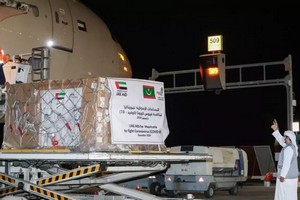 Plus de 10 tonnes de matériel médical offertes à la Mauritanie par les Emirats arabes unis