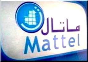 Mattel ou l'appel de la Mauritanie 