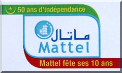 Mattel fête ses 10 ans - [Reportage Photos]
