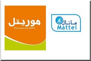  L’Etat/ Mattel-Mauritel : Négociation nécessairement… 
